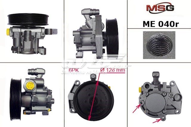 ME040 MSG ГУР руля