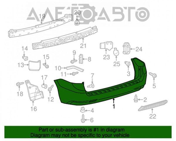 Бампер задний FPS FP7081950 цена, от 174.04 USD