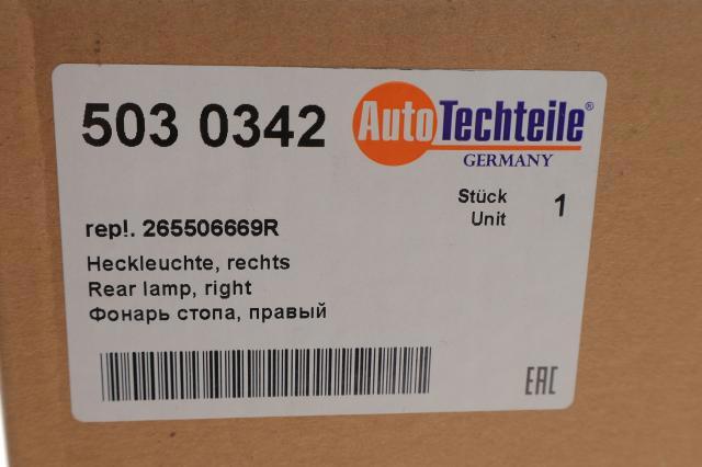 Правый стоп Autotechteile 5030342
