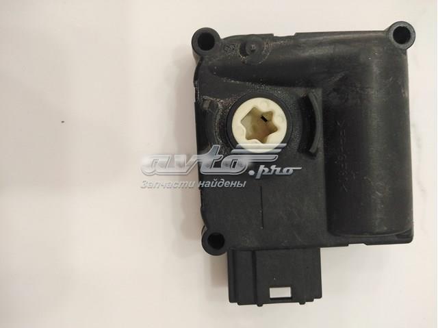 Мотор заслонки печки Bosch 0132801359 цена, от 5.62 USD