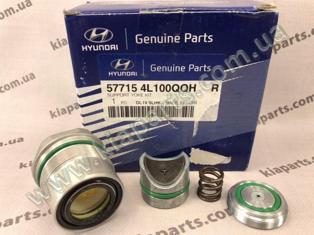  Hyundai/Kia 577154L100QQH цена, от 47.12 USD