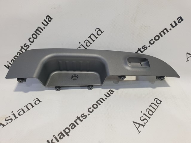 Наружное зеркало правое Hyundai/Kia 8762026301CA цена, от 128.53 USD