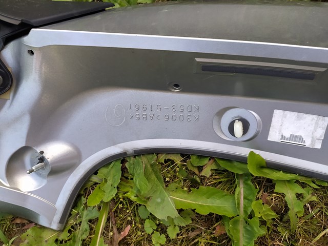 Купить KD5351961 Mazda 