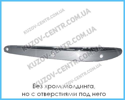 Молдинг бампера переднего левый FPS FP4610947 цена, от 18.30 USD