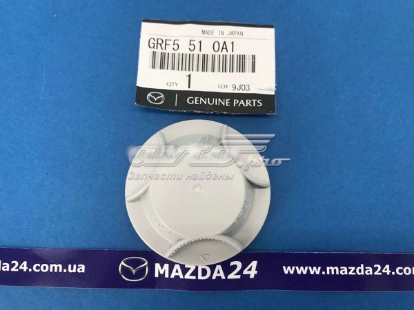 Купить GRF5510A1 Mazda 