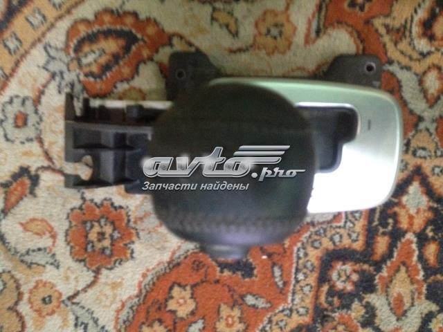 Купить 2400A010 Mitsubishi 