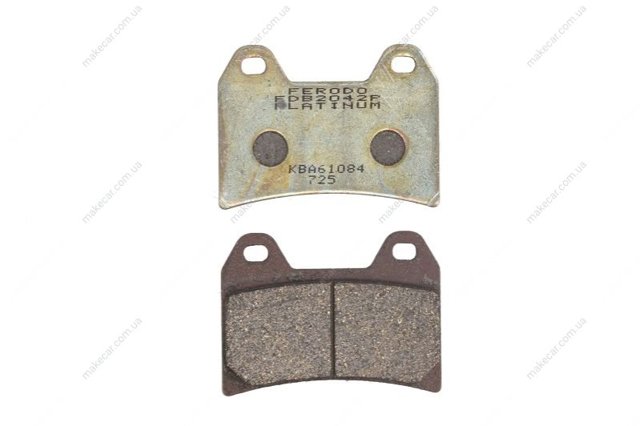 Передние тормозные колодки FDB2042P Ferodo
