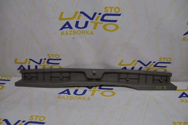  8200084134 Renault (RVI)