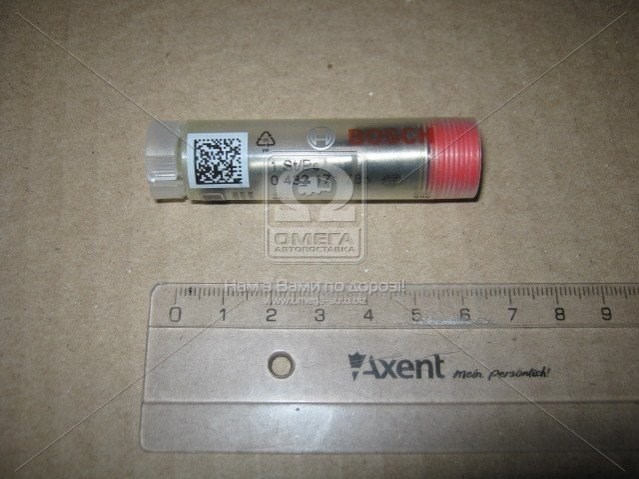 Купить 433171785 Bosch Распылитель форсунки