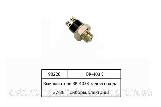 13123771000 DECARO Генератор автомобильный