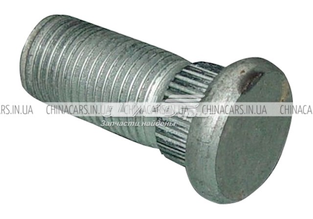  Chery T112909061 цена, от 0.87 USD