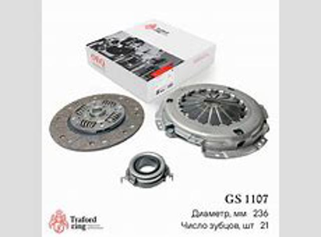Купить GS1107D14 XYG Ветровое стекло