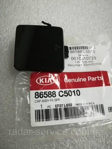 Купить 86588C5010 Hyundai/Kia 