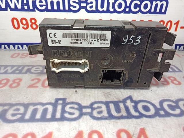  8200461558 Renault (RVI)