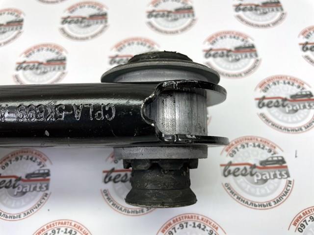 LR163130 Land Rover braço oscilante inferior direito de suspensão traseira