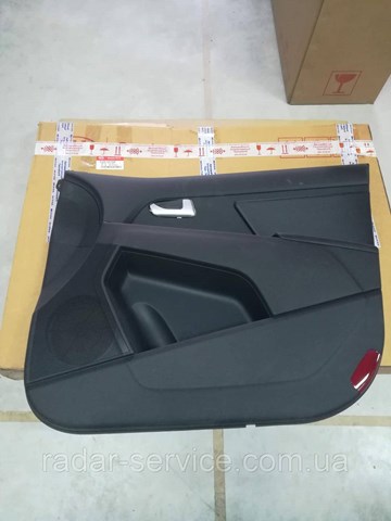 Купить 823083U013WK Hyundai/Kia 