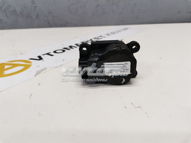 VP3M5H19E616BB Ford 