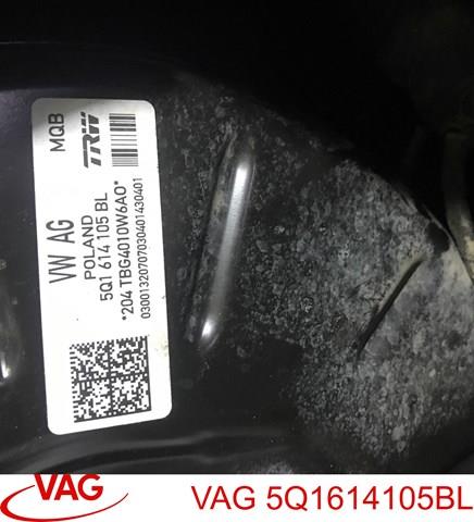 Купить 5Q1614105BL VAG 