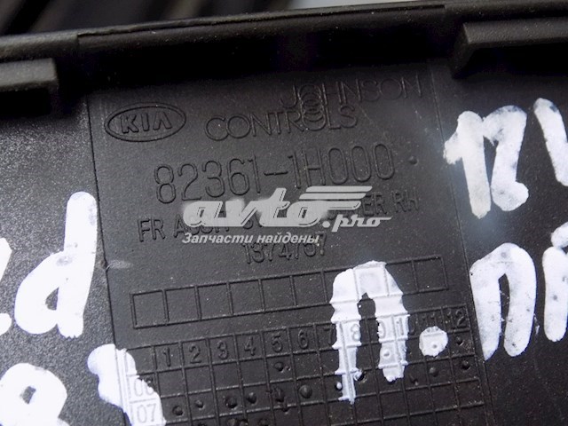 Купить 823611H000 Hyundai/Kia 