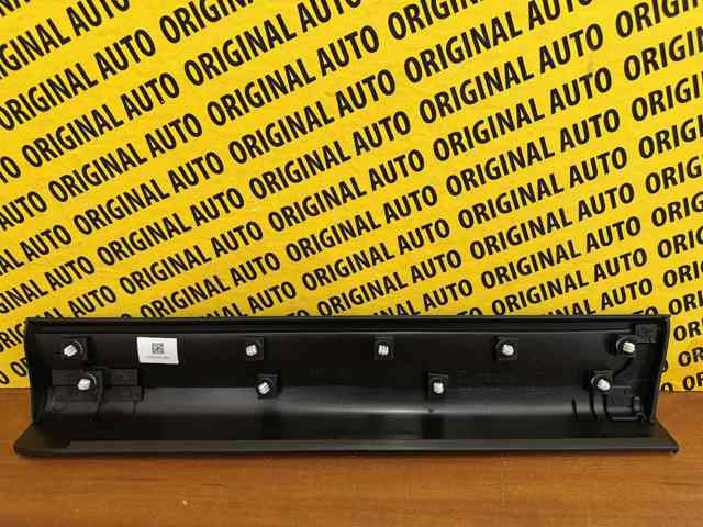 Молдинг двери задней правой Mazda KB7W51RC0D цена, от 29.14 USD