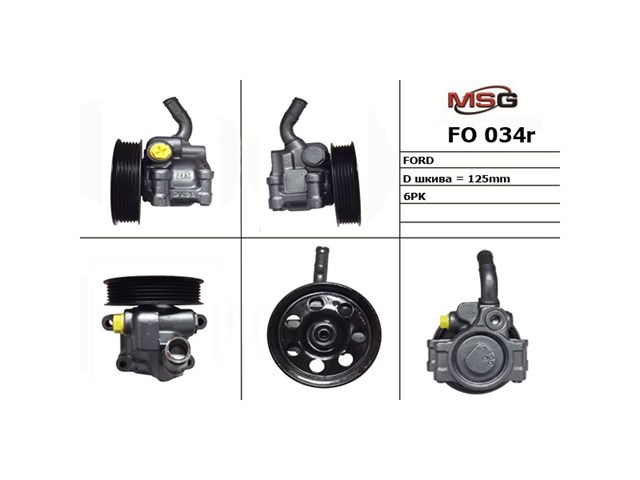 РМК рулеовго механизма MSG OP1001KIT цена, от 12.15 USD
