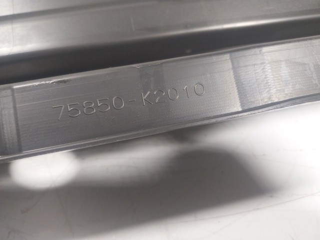 Купить 75850K2010 Toyota Накладка (молдинг) порога наружная правая