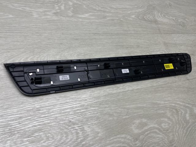  Hyundai/Kia 85873G5100 цена, от 24.07 USD