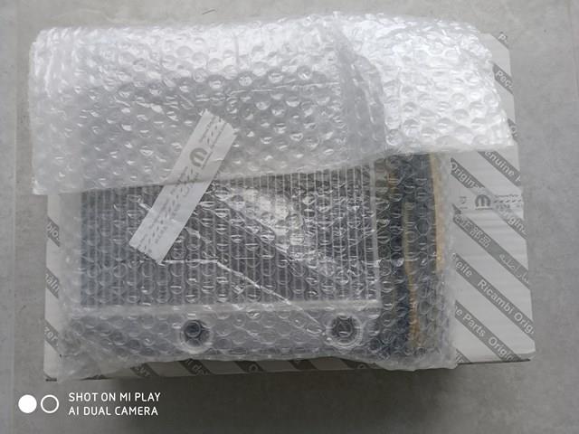 77367172 Chrysler 