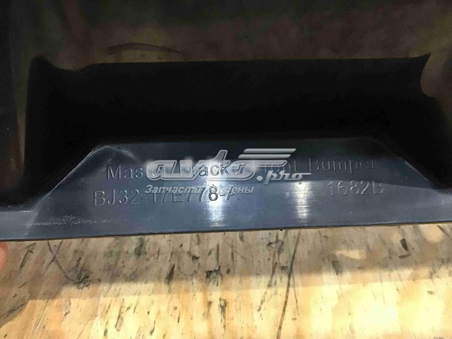  LR026532 Land Rover