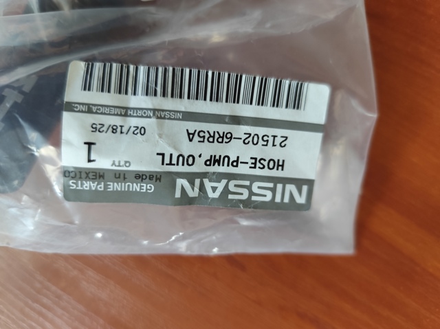 215026RR5A Nissan/Infiniti 