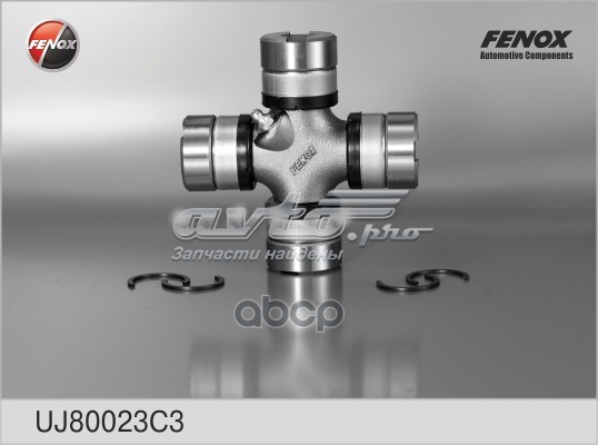 Купить UJ80023C3 Fenox Крестовина карданного вала заднего