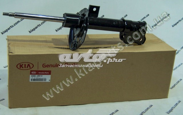 546614R010 Hyundai/Kia amortecedor dianteiro direito