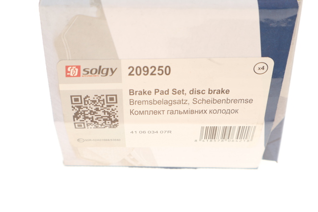 209250 Solgy Колодки передние