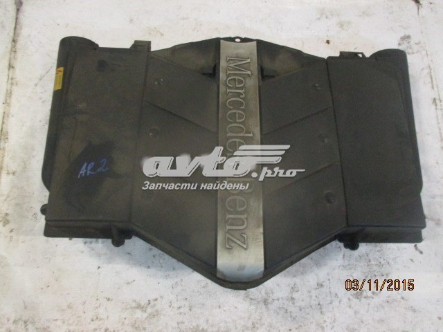 Compre Caixa de filtro de ar Mercedes S 