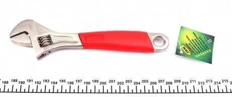 51795 JBM 