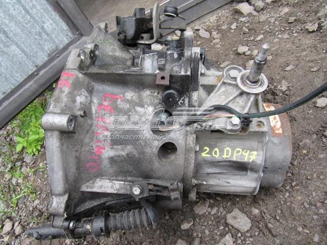 КПП в сборе 20DP47 Peugeot/Citroen