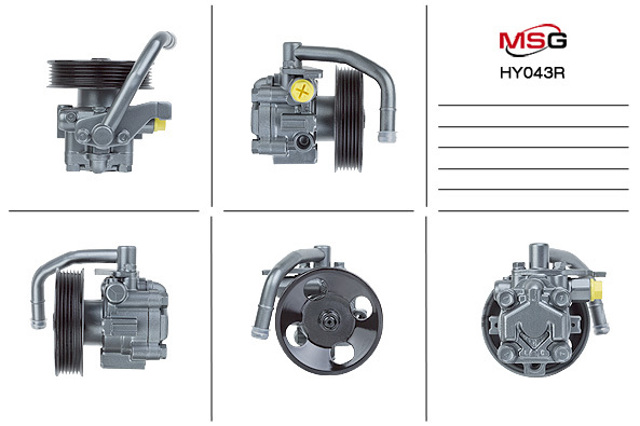 Насос ГУР HY043R MSG Rebuilding
