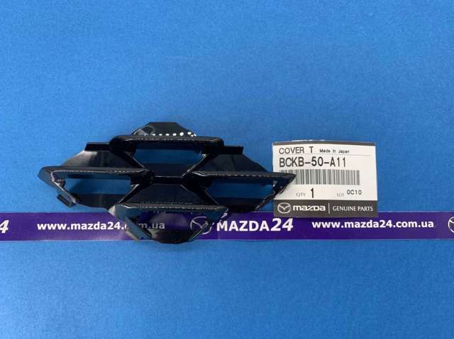  Mazda BCKB50A11 цена, от 8.65 USD