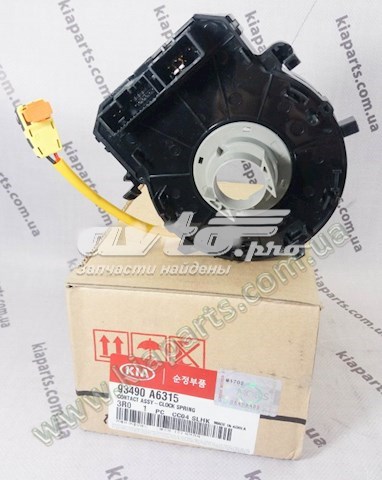 HCS1253 Hotaru Кольцо подушки безопасности