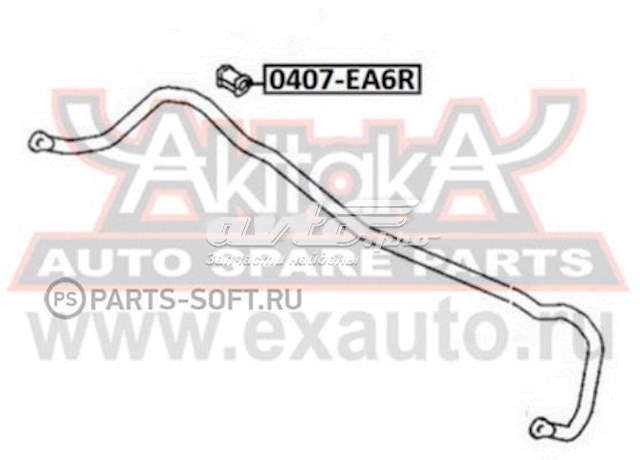 0407EA6R Akitaka bucha de estabilizador traseiro