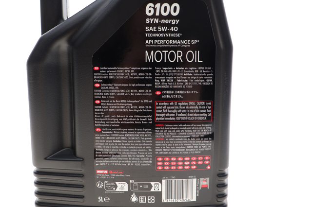  Motul 368451 цена, от 60.00 USD