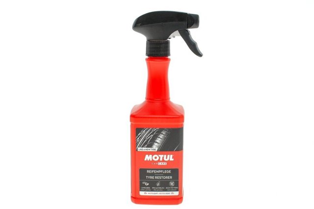  Motul 850194 цена, от 11.59 USD