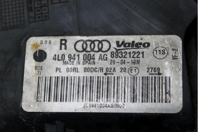 Купить 4L0941004AG VAG 