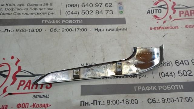 FP4838923 FPS Передний левый клык бампера