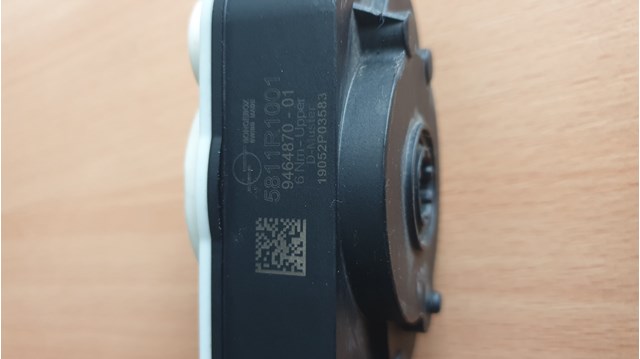 Купить 9464870 BMW 