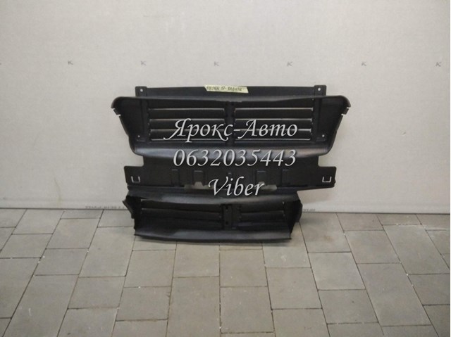 Жалюзи радиатора охлаждения FPS FP2825991 цена, от 95.02 USD