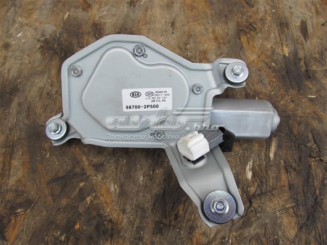 Моторчик заднего дворника 987002P500 Hyundai/Kia