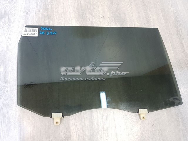 Окно задней двери Hyundai/Kia 834212K020 цена, от 43.08 USD