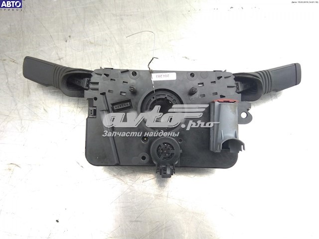 Opel 13250224