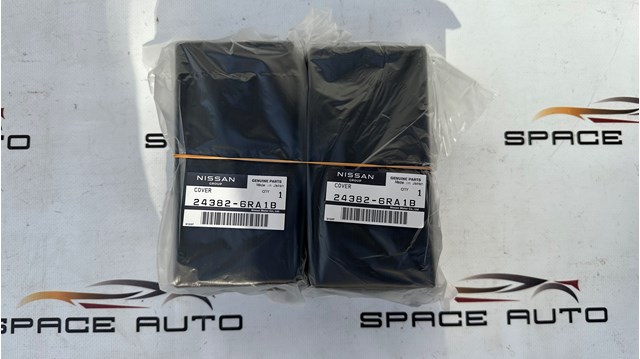 Крышка блока предохранителей Nissan/Infiniti 243826RA1B цена, от 31.07 USD